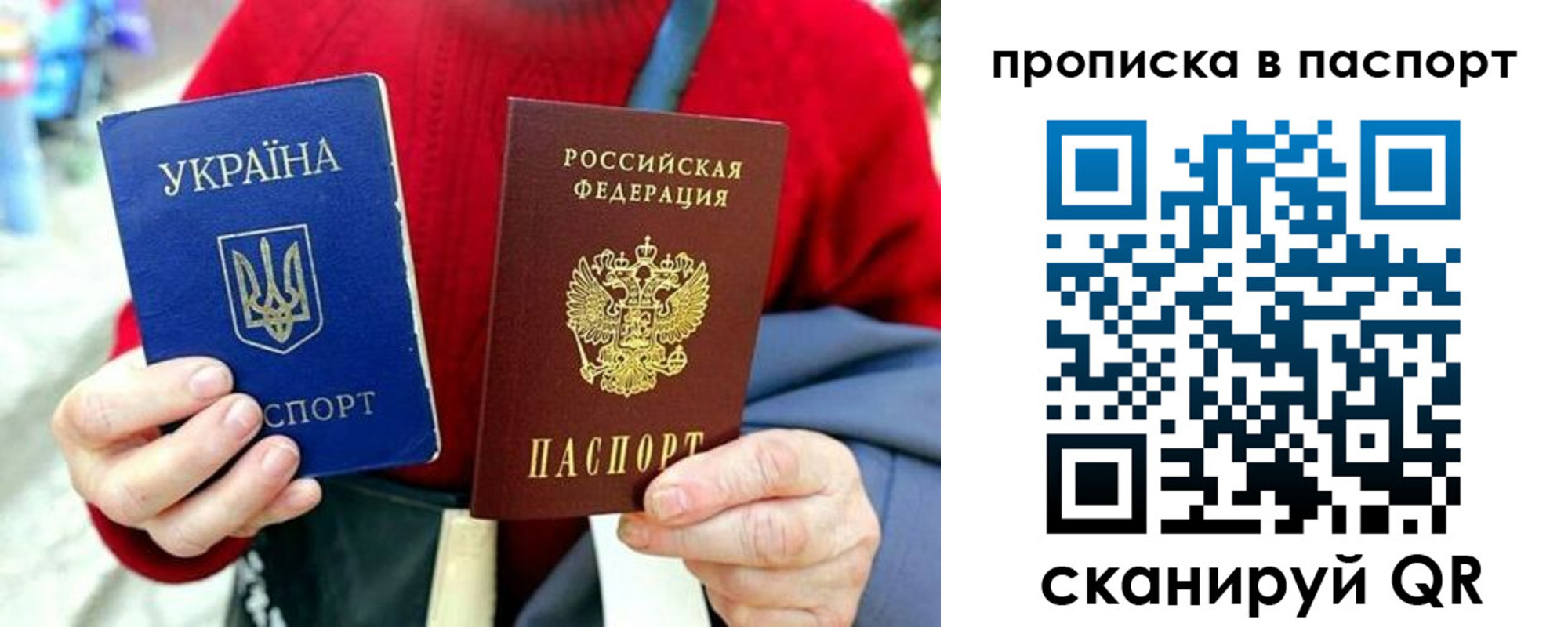 регистрация в Тульской области