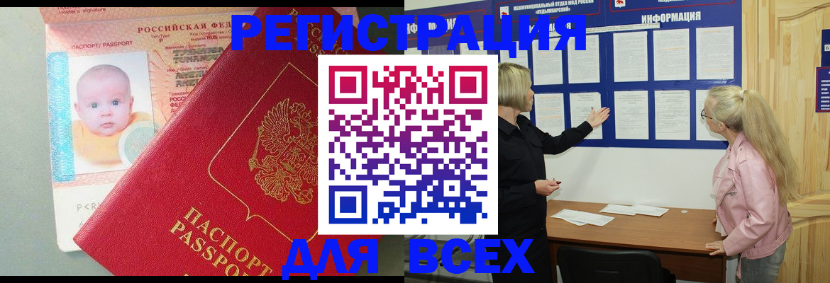 форма 3 в Тульской области